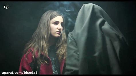 ورونیکا اولاو|Veronica (2017) .